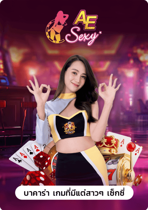 สล็อตทรูวอเล็ท-jb365