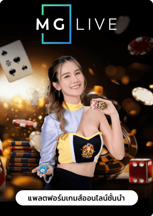 สล็อตทรูวอเล็ท-สล็อต true wallet