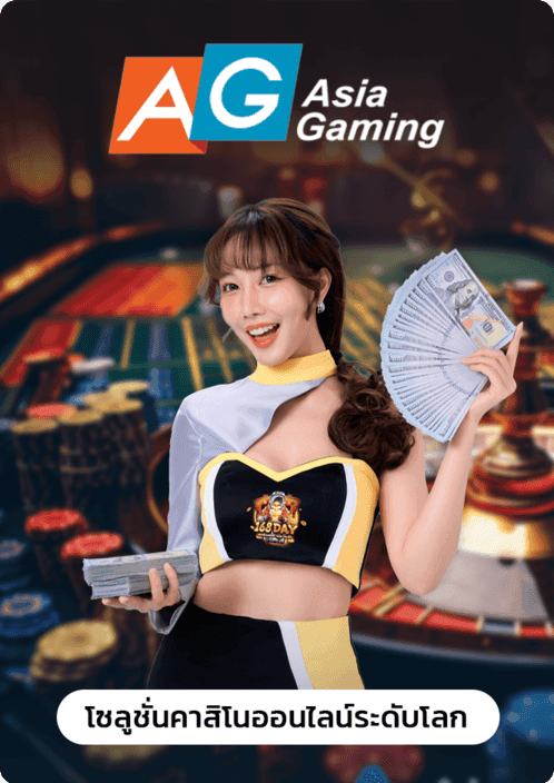 สล็อตทรูวอเล็ท-สล็อต ฝากถอน true wallet