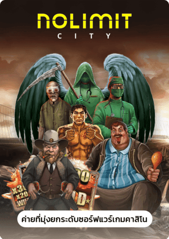 สล็อตทรูวอเล็ท-สล็อตรองรับวอเลท