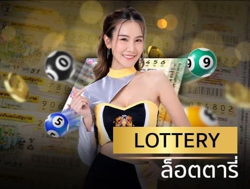 สล็อตทรูวอเล็ท-สล็อตสมัครด้วย wallet