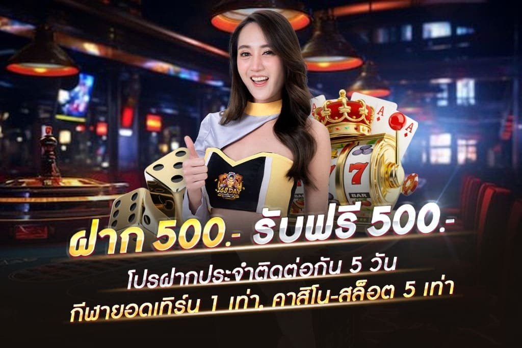 สล็อตทรูวอเล็ท-สล็อตเว็บตรง ฝากถอน true wallet ไม่มี ขั้นตํ่า