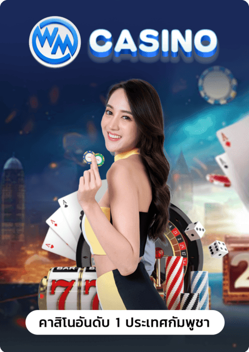 สล็อตทรูวอเล็ท-สล็อตเว็บตรงทรูมันนี่