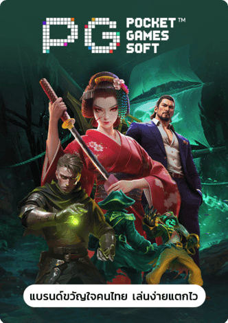 สล็อตทรูวอเล็ท-เว็บสล็อต 168 ฝากถอน true wallet