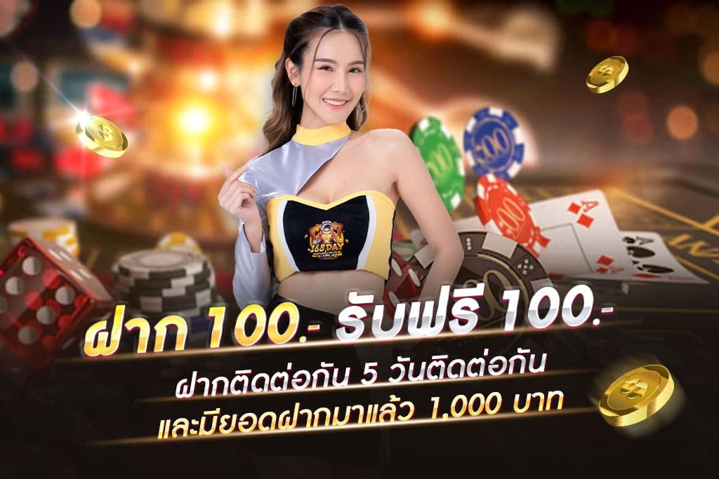 Joker Gaming-เว็บสล็อตตรง ทรูวอลเล็ต