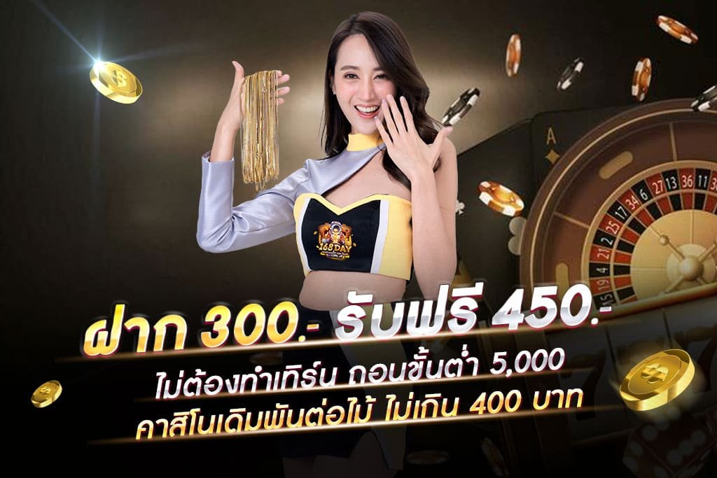 Joker Gaming-เว็บสล็อตทรูมันนี่