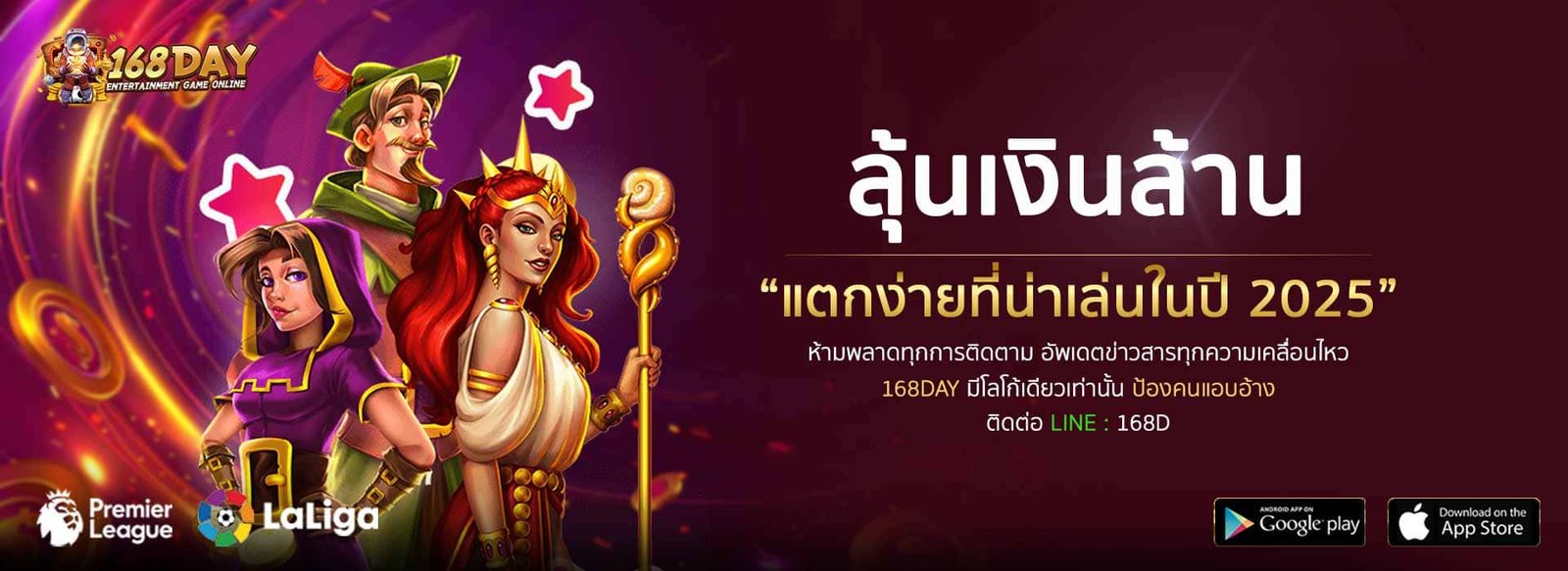 Pragmatic-สมัครเว็บสล็อต ทรูวอลเล็ต