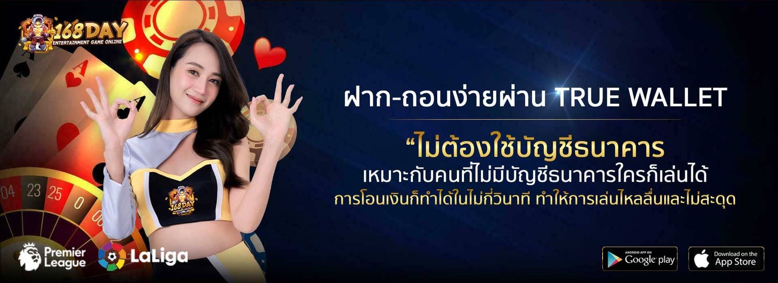 คาสิโนออนไลน์-pg joker 15รับ100